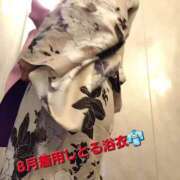 ヒメ日記 2025/08/08 08:42 投稿 風花 Polaris（ポラリス）