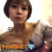 ヒメ日記 2025/08/14 08:42 投稿 風花 Polaris（ポラリス）