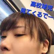 ヒメ日記 2025/08/19 08:22 投稿 風花 Polaris（ポラリス）