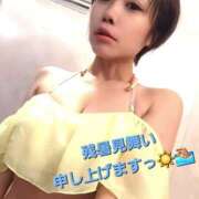 ヒメ日記 2025/08/23 09:26 投稿 風花 Polaris（ポラリス）