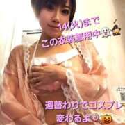 ヒメ日記 2025/10/14 08:42 投稿 風花 Polaris（ポラリス）