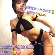 ヒメ日記 2025/10/22 12:26 投稿 風花 Polaris（ポラリス）