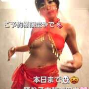 ヒメ日記 2025/10/31 08:52 投稿 風花 Polaris（ポラリス）