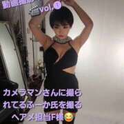 ヒメ日記 2025/11/02 17:44 投稿 風花 Polaris（ポラリス）