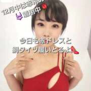 風花 【動👠】本日出勤🛀🫧当日のご予約お待ちしております🫶💞 Polaris（ポラリス）