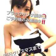 ヒメ日記 2025/12/11 11:25 投稿 風花 Polaris（ポラリス）