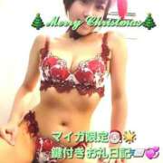 ヒメ日記 2025/12/20 17:48 投稿 風花 Polaris（ポラリス）