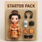 ヒメ日記 2026/01/13 10:02 投稿 風花 Polaris（ポラリス）