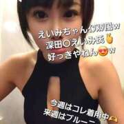 ヒメ日記 2026/01/22 08:22 投稿 風花 Polaris（ポラリス）