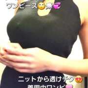 ヒメ日記 2026/01/25 08:28 投稿 風花 Polaris（ポラリス）