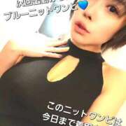 ヒメ日記 2026/01/27 08:32 投稿 風花 Polaris（ポラリス）