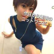 ヒメ日記 2026/01/29 08:22 投稿 風花 Polaris（ポラリス）