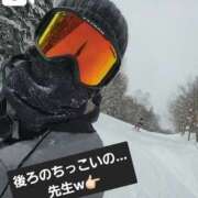 ヒメ日記 2026/02/13 15:02 投稿 風花 Polaris（ポラリス）