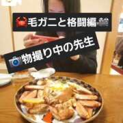 ヒメ日記 2026/02/15 15:32 投稿 風花 Polaris（ポラリス）