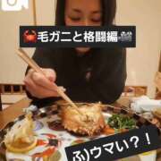 ヒメ日記 2026/02/15 19:32 投稿 風花 Polaris（ポラリス）