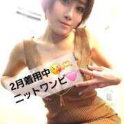 ヒメ日記 2026/02/21 09:12 投稿 風花 Polaris（ポラリス）