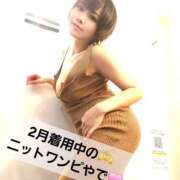 ヒメ日記 2026/02/22 09:12 投稿 風花 Polaris（ポラリス）