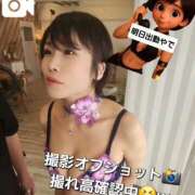 ヒメ日記 2026/02/25 12:52 投稿 風花 Polaris（ポラリス）