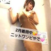 ヒメ日記 2026/02/26 09:19 投稿 風花 Polaris（ポラリス）