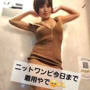 ヒメ日記 2026/02/28 08:32 投稿 風花 Polaris（ポラリス）