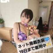 ヒメ日記 2026/03/13 10:00 投稿 風花 Polaris（ポラリス）