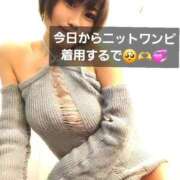 ヒメ日記 2026/03/21 08:32 投稿 風花 Polaris（ポラリス）