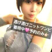 ヒメ日記 2026/03/22 08:32 投稿 風花 Polaris（ポラリス）