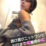 ヒメ日記 2026/03/24 08:22 投稿 風花 Polaris（ポラリス）