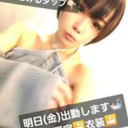 ヒメ日記 2026/03/26 09:48 投稿 風花 Polaris（ポラリス）