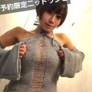 ヒメ日記 2026/03/28 09:52 投稿 風花 Polaris（ポラリス）