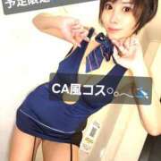 ヒメ日記 2026/04/04 08:49 投稿 風花 Polaris（ポラリス）