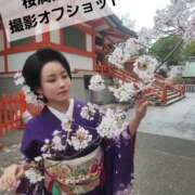 ヒメ日記 2026/04/08 05:22 投稿 風花 Polaris（ポラリス）