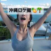 風花 🌊🎦御礼 6/5(金)📩 Polaris（ポラリス）