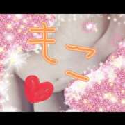 ヒメ日記 2025/04/11 14:03 投稿 もこ エロティックマッサージ 新橋