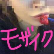 ヒメ日記 2025/11/14 17:56 投稿 もこ エロティックマッサージ 新橋