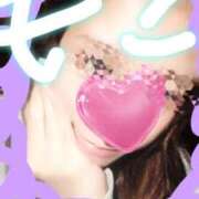 ヒメ日記 2026/01/09 09:40 投稿 もこ エロティックマッサージ 新橋