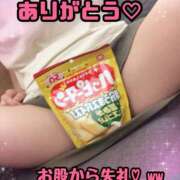 ヒメ日記 2026/07/31 13:02 投稿 もこ エロティックマッサージ 新橋