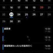 ヒメ日記 2024/12/20 19:05 投稿 ゆうき ダイスキ