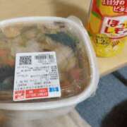 ヒメ日記 2024/12/30 14:52 投稿 ゆうき ダイスキ