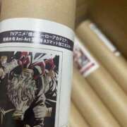 ヒメ日記 2025/01/07 01:05 投稿 ゆうき ダイスキ