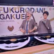 ヒメ日記 2025/03/31 21:28 投稿 ゆうき ダイスキ