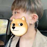 ヒメ日記 2025/04/13 02:58 投稿 ゆうき ダイスキ