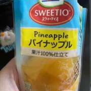 ヒメ日記 2025/06/18 09:55 投稿 ゆうき ダイスキ