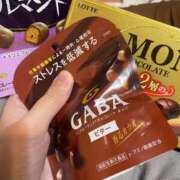 ヒメ日記 2025/07/07 23:06 投稿 ゆうき ダイスキ