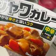 ヒメ日記 2025/07/09 20:10 投稿 ゆうき ダイスキ