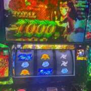 ヒメ日記 2025/07/18 19:14 投稿 ゆうき ダイスキ