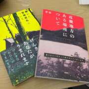 ヒメ日記 2025/07/19 17:05 投稿 ゆうき ダイスキ