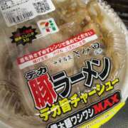 ヒメ日記 2025/08/16 22:42 投稿 ゆうき ダイスキ