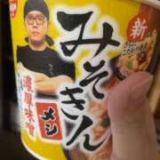 ヒメ日記 2025/08/31 04:24 投稿 ゆうき ダイスキ