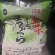 ヒメ日記 2025/08/31 19:09 投稿 ゆうき ダイスキ